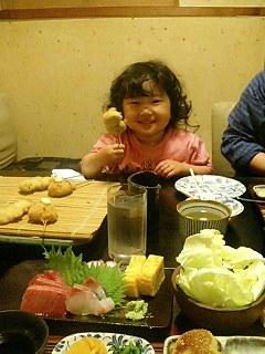 image/akane-papa-2006-05-09T12:18:23-1.jpg