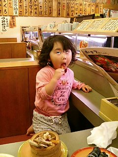 image/akane-papa-2006-06-09T10:03:50-2.jpg