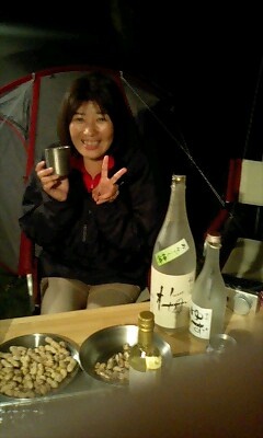 061007_2158~0002.jpg
